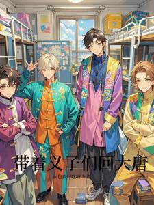 末世征途，从寻亲开始