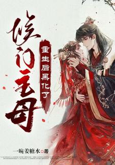 镜界求生