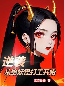 小说：我的家乡有条河
